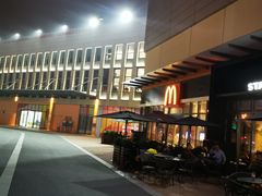 门面-麦当劳(景城邻里中心店)