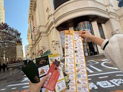 -松雷商业(南岗店)