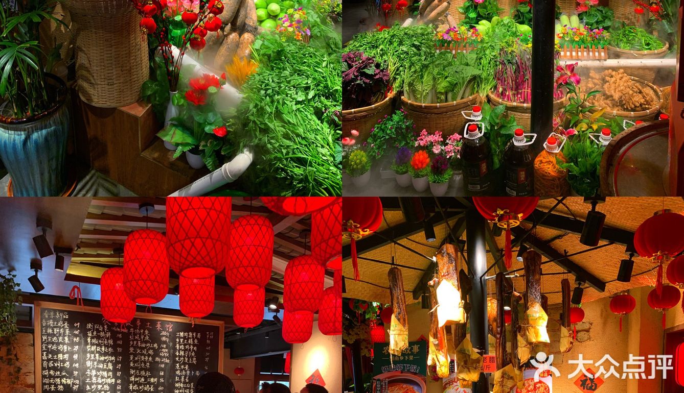 鄉村景點風味帶動湖南農耕味道故事