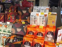 -blt精品超市(KKMALL京基店)