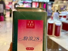 -大商麦凯乐(大连总店)