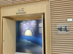 -上海交通大学（闵行校区）-李政道图书馆