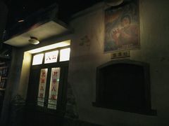 -长影旧址博物馆