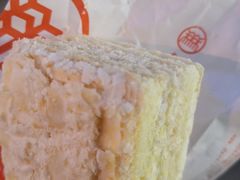 -北京稻香村(第三店)