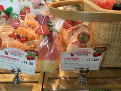-多乐之日(五道口店)