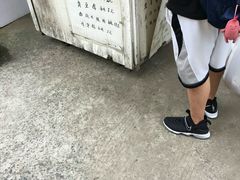 -阿婆油墩子(五里桥路188弄小区店)