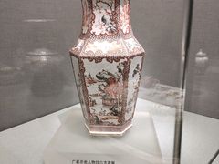 -广东省博物馆