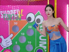 -上海第一八佰伴