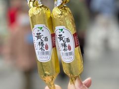 -仓桥直街