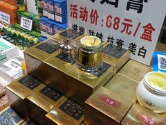-中国农业博物馆