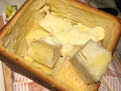 面包诱惑-绿茶餐厅(汇悦大融城店)