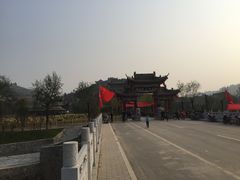 -渭南桃花源民俗文化园