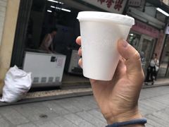 -洪馨椰子