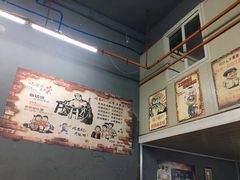 -美味海鲜大排档(明发美食地标店)