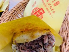 -闫家驴肉老店(华电一校店)
