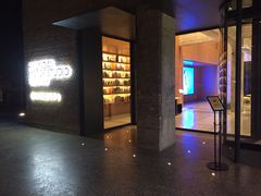 -现代汽车文化中心 Hyundai Motorstudio Beijing