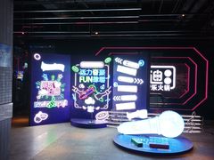 -好乐迪量贩KTV(春熙路香槟广场店)