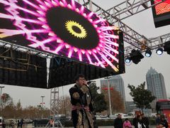 -郑州国际会展中心