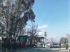 -天龙八部武侠城