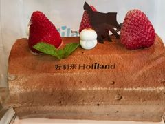 -好利来(团结湖店)