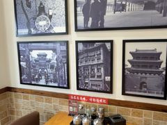 -和兴记牛肉火勺·羊汤(于洪广场店)