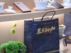 -蓉小乔·RONG COFFEE(春熙路店)