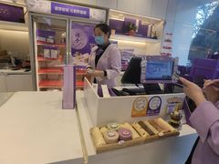 -GANSO元祖食品(双井店)