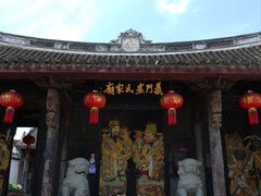 -崇仁古镇