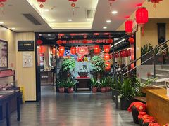 -安泰楼·佛跳墙创始人·传统闽味早茶·酒楼(三坊七巷闽菜地标店)