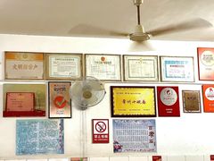 -盛兴面馆(真儒大厦店)