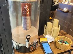 -旺福·贵州酸汤牛肉火锅(陆悦天地店)