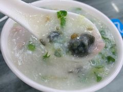 皮蛋瘦肉粥-穗银肠粉店(东川路店)