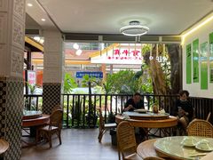 -简朴寨傣味餐厅