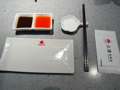 -大渔铁板烧(大悦城店)