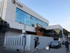 -汉唐宴长安食府