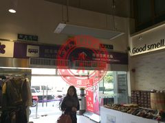 5KW特种空间加热器-正大生活馆(杨高中路店)