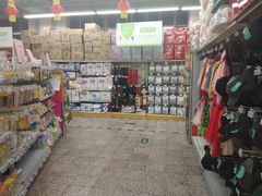 -物美大卖场(新隆店)