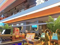 -非烤勿扰自助烤肉(深圳宝安华强广场店)