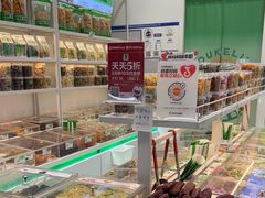 -优可栗栗·零食炒货(上品店)