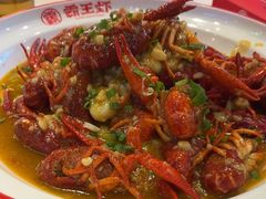 -霸王虾·麻辣小龙虾(清水河公园店)