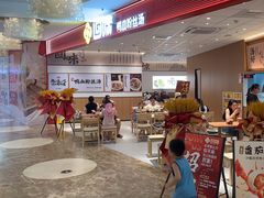 -回味鸭血粉丝汤(京新广场店)