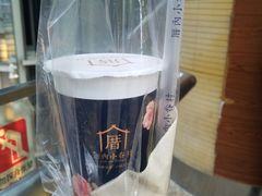 -厝内小眷村(西单大悦城店)