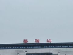 -婺源站