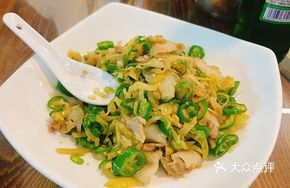 Pickled Vegetable Stir-fried with Smoked Meat