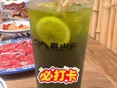 -袁山山重庆火锅(丈八北路店)