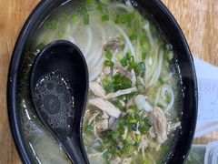 -二哥米线 丽江店
