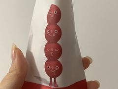 -喜识·冰糖葫芦·炒酸奶(正佳广场店)