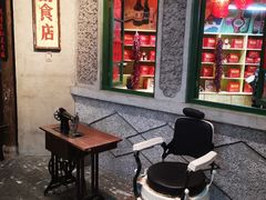 -和平菓局(王府井店)