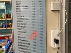 -大桥道