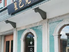 -星巴克臻选(北京前门大街店)